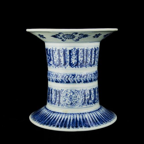 RARE CHINESE BLUE & WHITE EASTERN