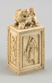 RARE CHINESE CARVED IVORY EROT