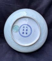 RARE CHINESE CELADON GLAZED DI