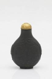 RARE CHINESE DUAN STONE ARCHAI