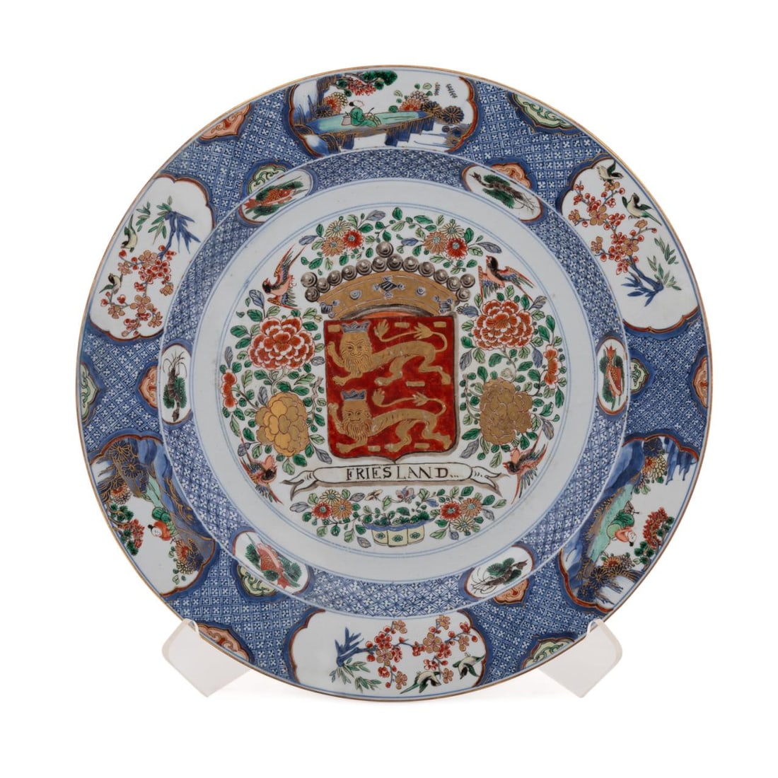 RARE CHINESE EXPORT ARMORIAL
