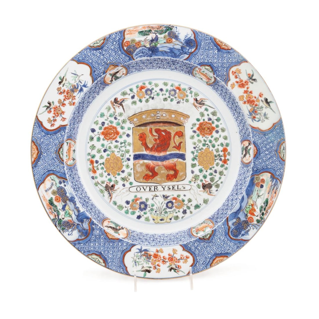RARE CHINESE EXPORT ARMORIAL