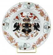 RARE CHINESE EXPORT ARMORIAL P