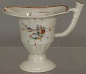 Rare Chinese Export helmet pit