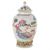 RARE CHINESE EXPORT MYTHOLOGIC