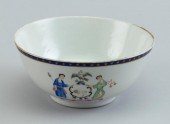 RARE CHINESE EXPORT PORCELAIN