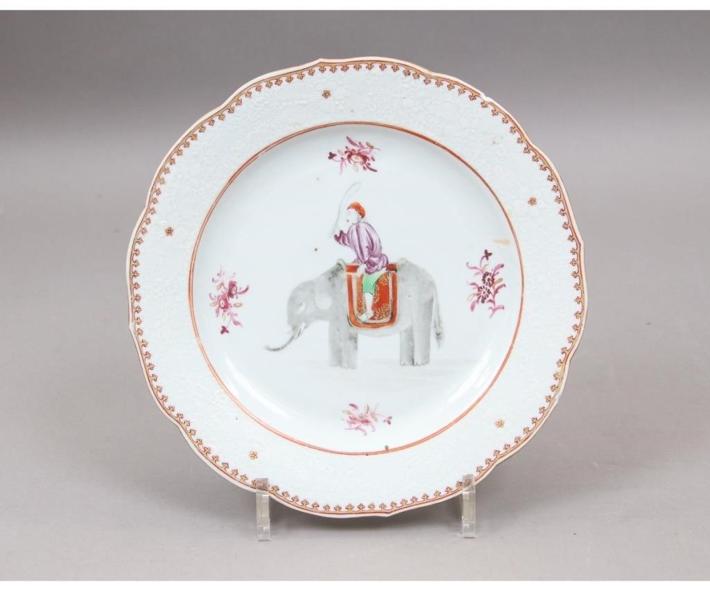 Rare Chinese export porcelain plate