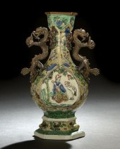 Rare Chinese Famille Jaune Por