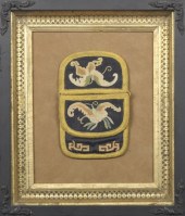 Rare Chinese "Forbidden Stitch