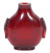 RARE CHINESE GARNET RED PEKING