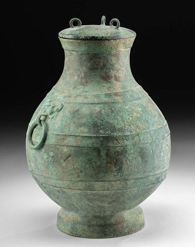 RARE CHINESE HAN DYNASTY BRONZE