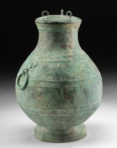 RARE CHINESE HAN DYNASTY BRONZ