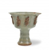 RARE CHINESE LONGQUAN OCTAGONA