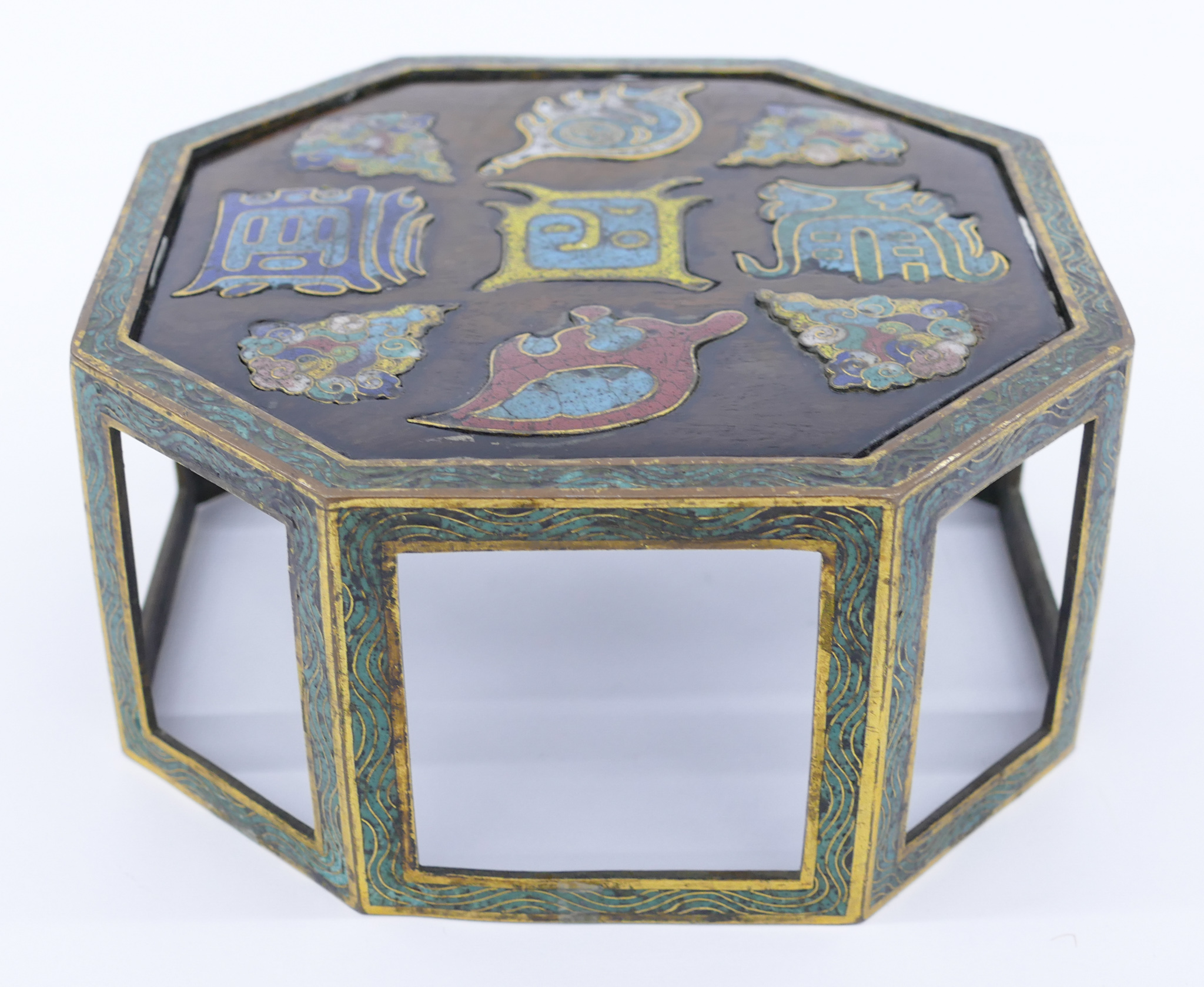 Rare Chinese Ming Cloisonne