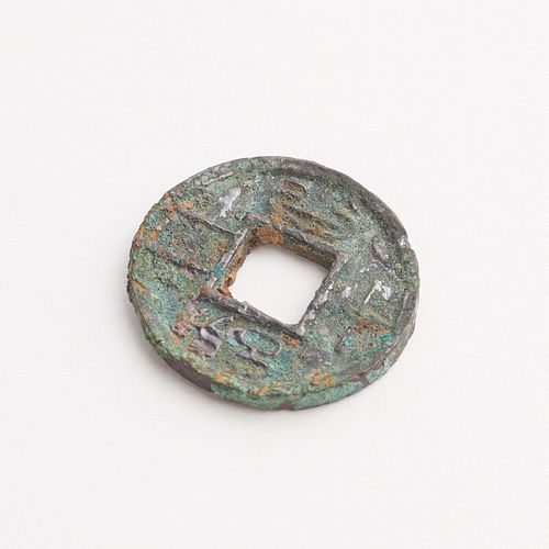 RARE CHINESE XIN DYNASTY BRONZE
