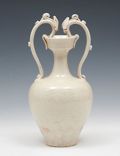 RARE DING WARE DRAGON-HANDLED