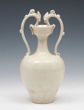 RARE DING WARE DRAGON-HANDLED