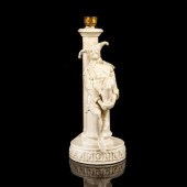RARE DOULTON BURSLEM FIGURINE