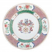 RARE DUTCH MARKET ARMORIAL PLA