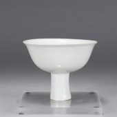 Rare early 15th Century, Chine