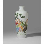 RARE 'FALANGCAI' ENAMEL 'LOVER
