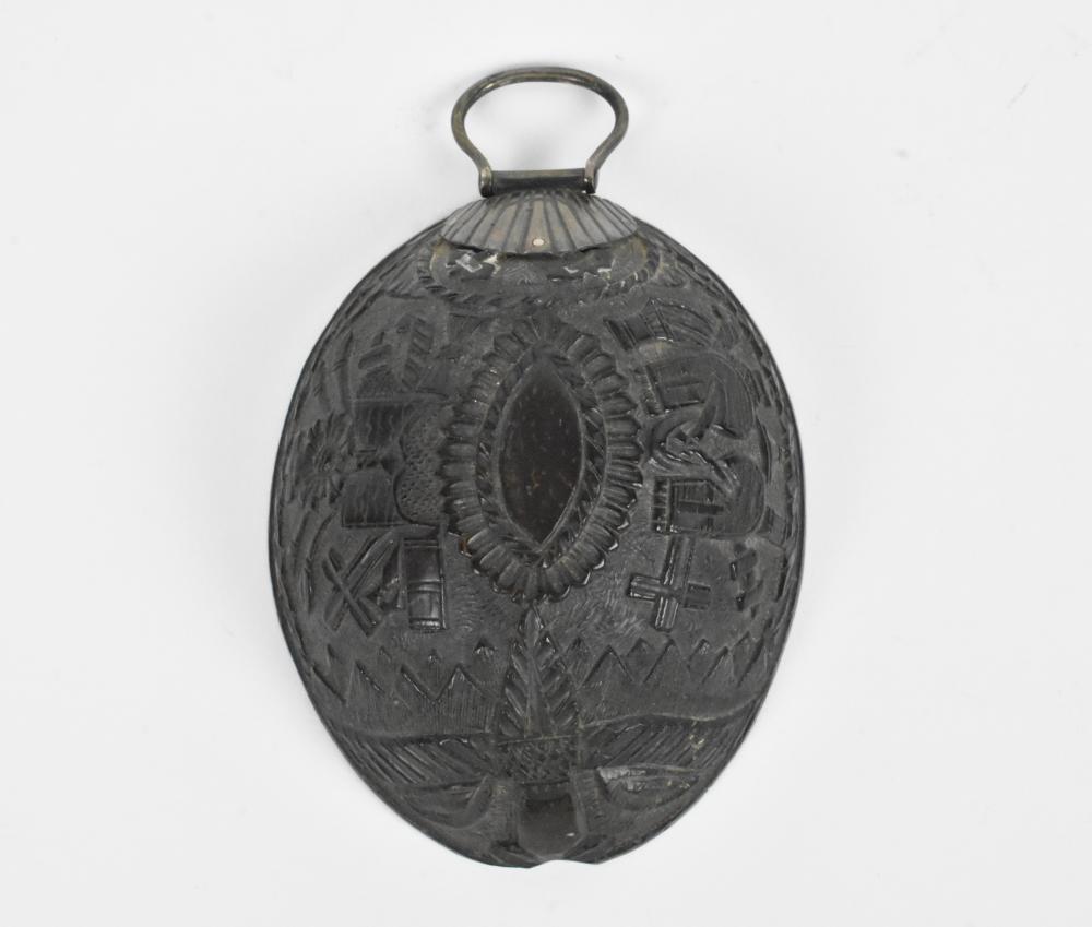 RARE FRENCH LATE 18TH CENTURY