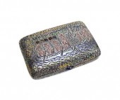 RARE GORHAM ENAMELED STERLING