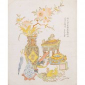 RARE GROUP OF FOUR WOODBLOCK P