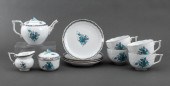 RARE HEREND PORCELAIN CHINESE