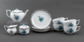 RARE HEREND PORCELAIN CHINESE