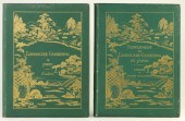 Rare Japanese Garden BooksCond