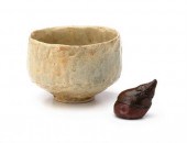 Rare Japanese setoware bowl  e