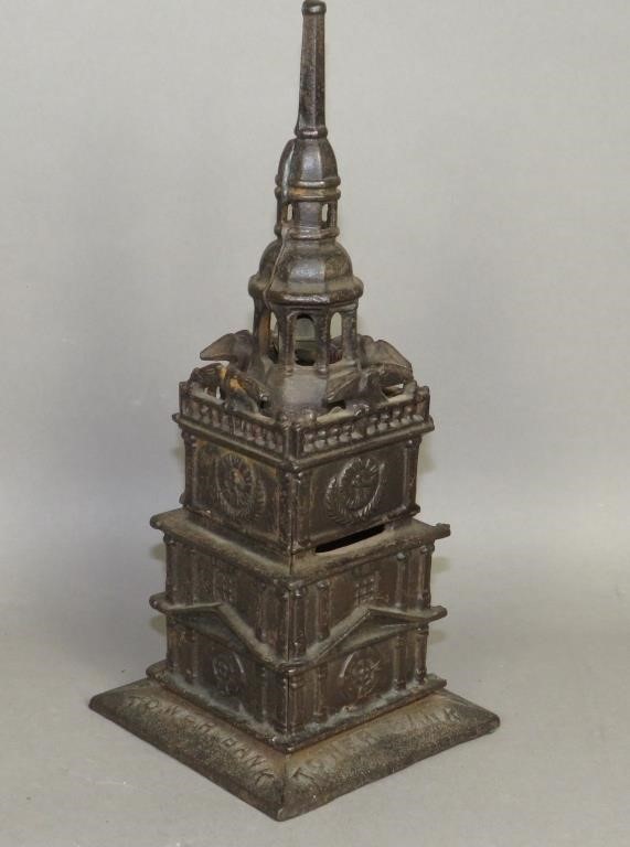 RARE JOHN HARPER LTD TOWER CAST