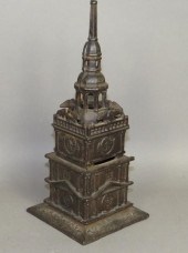 RARE JOHN HARPER LTD TOWER CAS