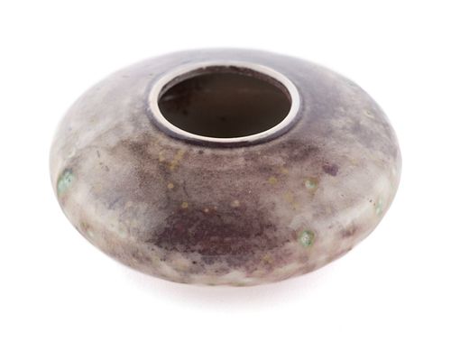 RARE KANGXI MARK PEACHBLOOM GLAZE