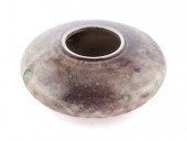 RARE KANGXI MARK PEACHBLOOM GL