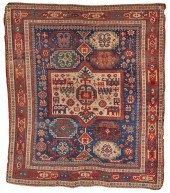 RARE KAZAK RUG, CAUCASUS, FIRS