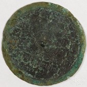 RARE KOREAN PAKTONG MIRROR, 12