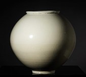 RARE KOREAN WHITE-GLAZED MOON