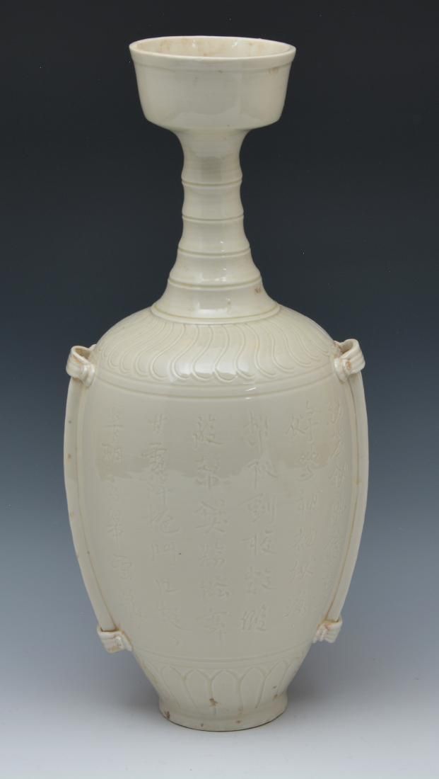 RARE LARGE CALLIGRAPHY INSCRIBED