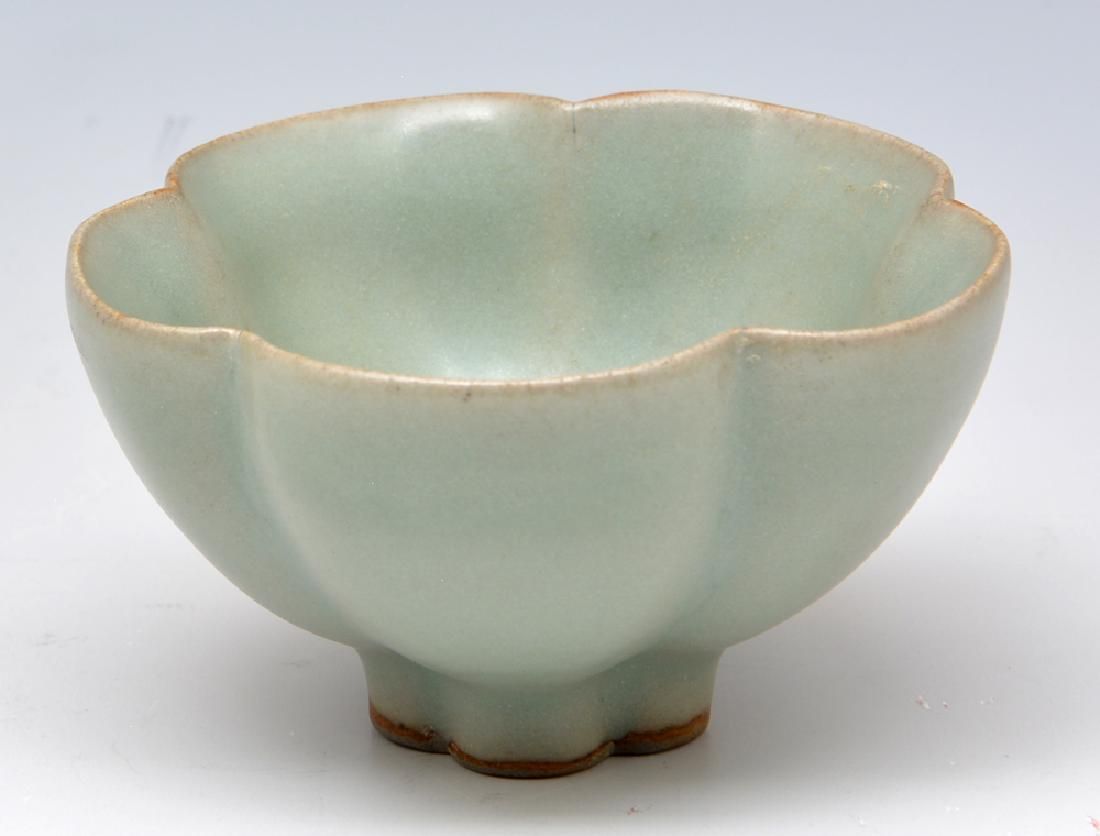 RARE LUNGCHUAN KUAN-TYPE 'PLUM