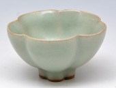 RARE LUNGCHUAN KUAN-TYPE 'PLUM