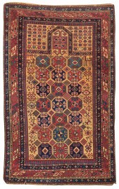 RARE MOGHAN YELLOW GROUND PRAY