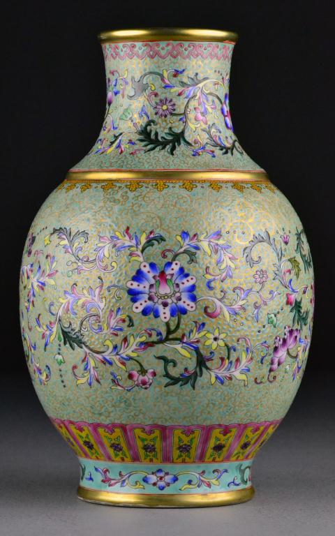 Rare Molded & Gilt Decorated