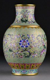 Rare Molded & Gilt Decorated T