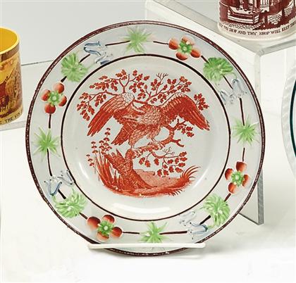 Rare molded sepia transferware