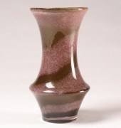 Rare Murano art glass Seguso V