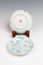 RARE PAIR OF DOUCAI BAMBOO DIS