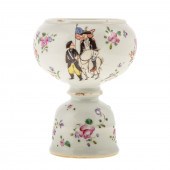 RARE PATRIOTIC PORCELAIN SURRE