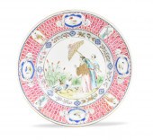 RARE PRONK"DAME AU PARASOL"PLA